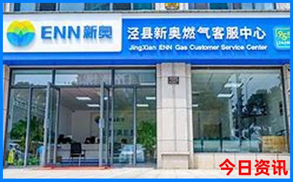 山东暑假旅游攻略