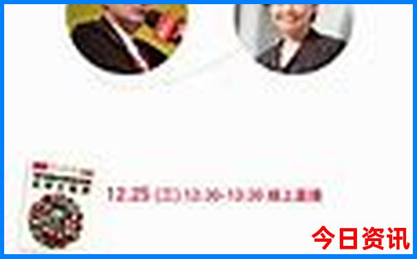 伊春旅游必去的景点