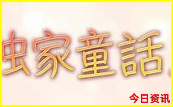 江苏省暑假旅游景点